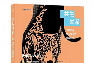 赵探长：陈国豪昨晚承担角色很难改变比赛走向 沙拉木是好榜样