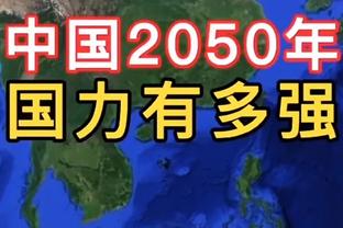 邮报：多项改革都引发不满，英超CEO面临多家俱乐部的反对