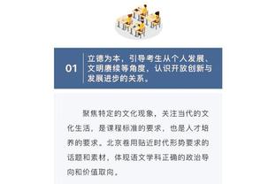 雷竞技电子竞技网微博截图1