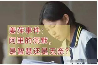 今日快船背靠背第二场客战鹈鹕：哈登左肩拉伤出战成疑