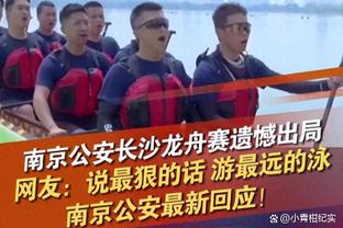 经纪人：梅雷特与那不勒斯在进行续约谈判，如果不成功明夏会离队